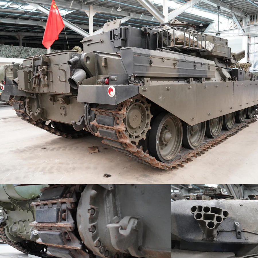 British Chieftan Main Battle Tank