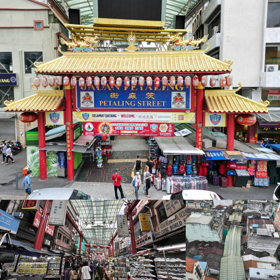 Malaysian Chinatown