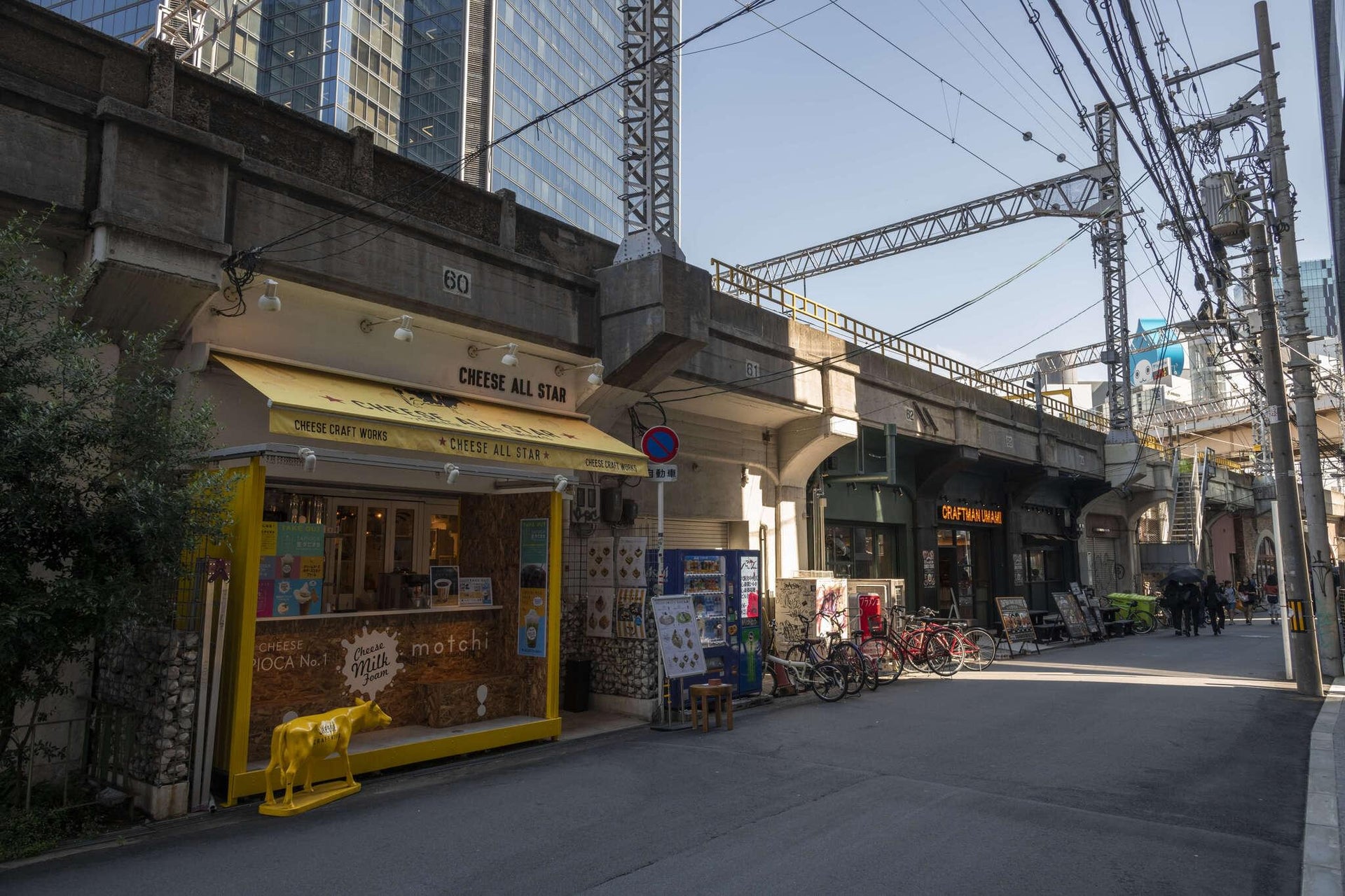 Japanese Streets - Osaka