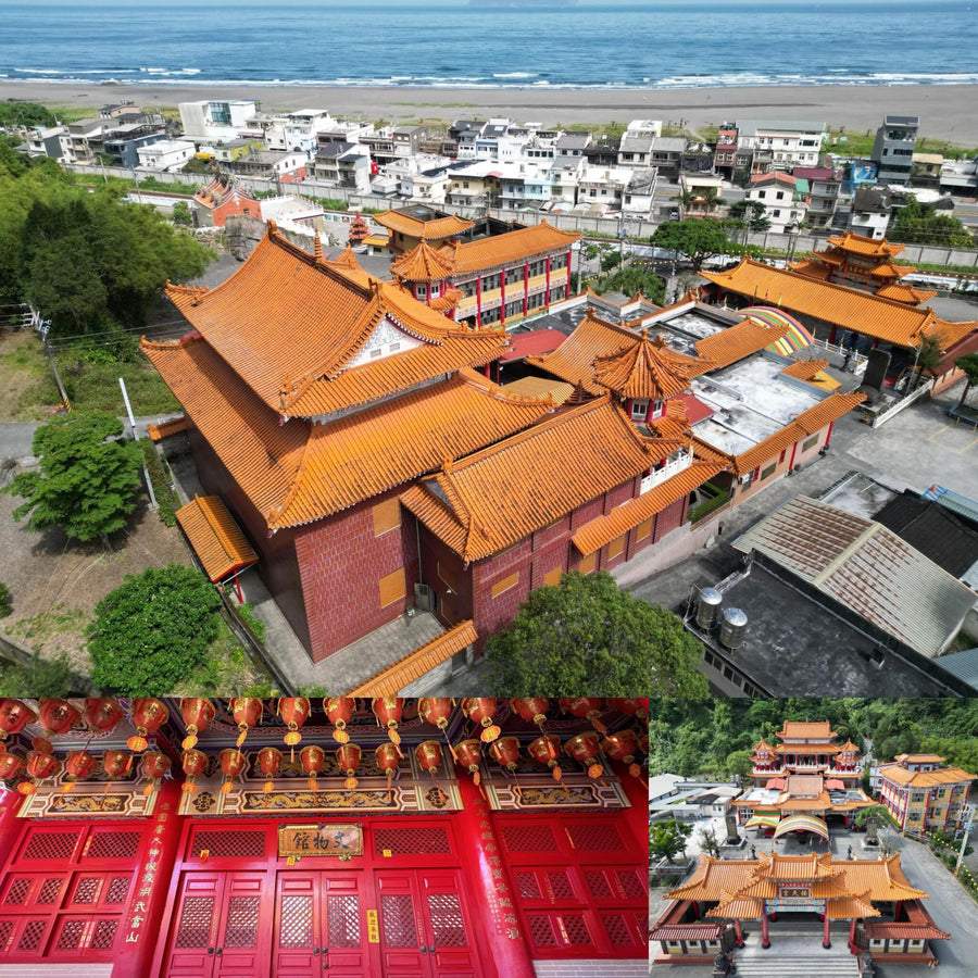 Taiwanese Confucius Temple