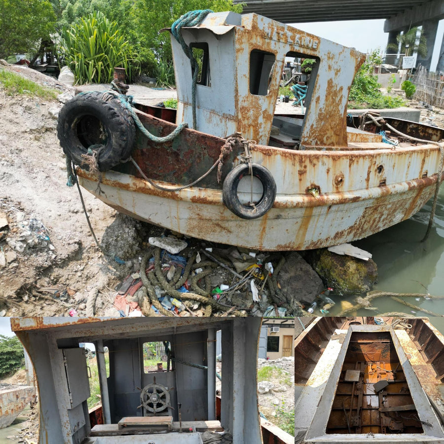 Tiny Rusty Boat